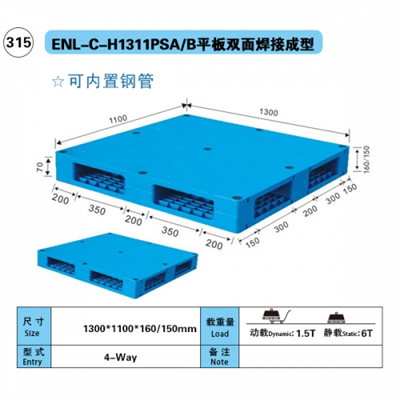 Palet de soldadura de graella de doble cara