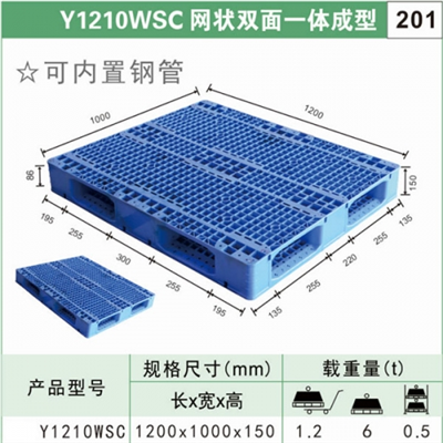 Palets de plàstic de doble cara